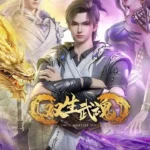 Highlight AnimeXin – 0463