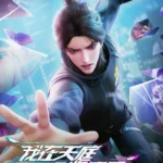 Highlight AnimeXin – 0542
