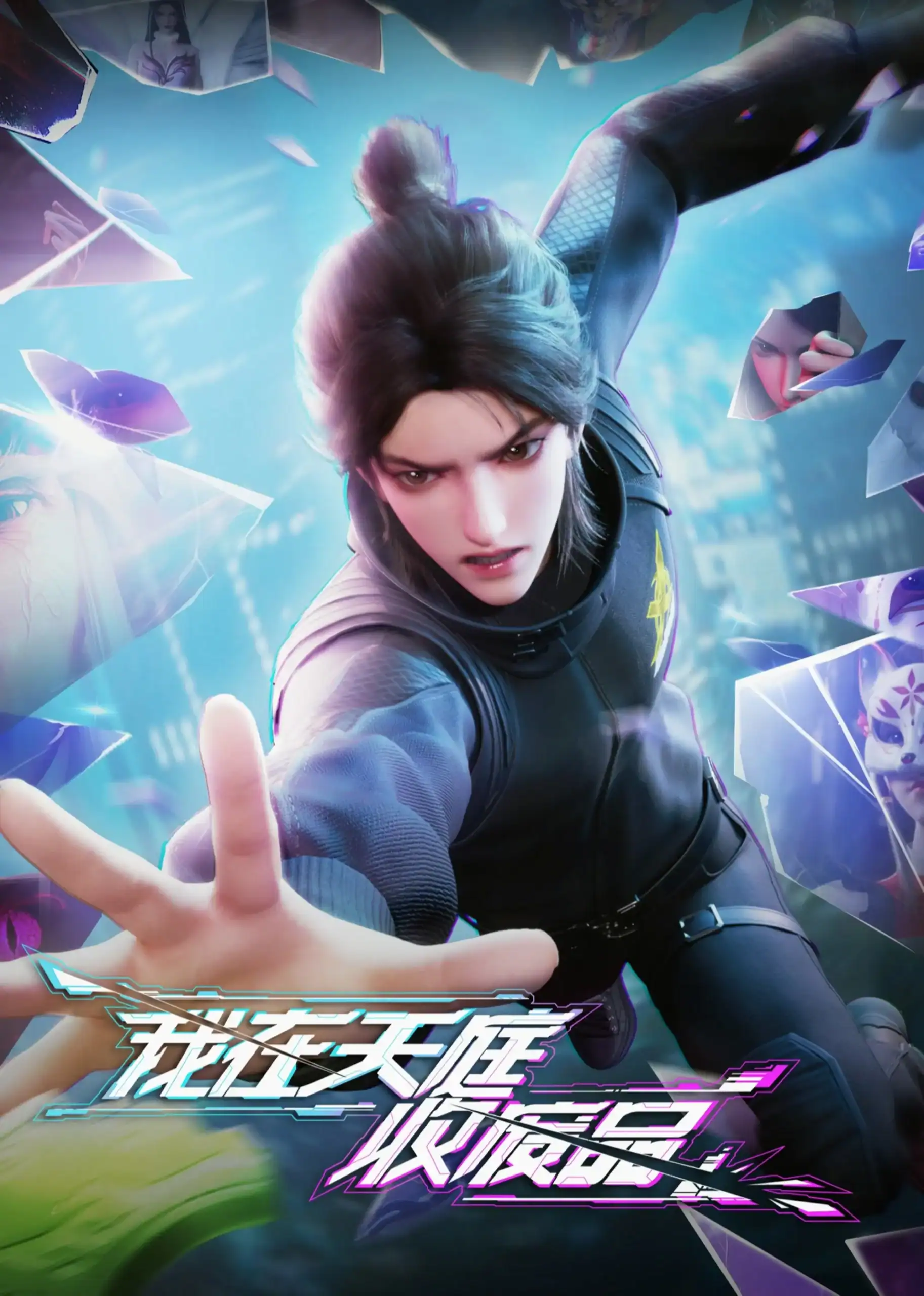 Heaven Scrap Master Episode 36