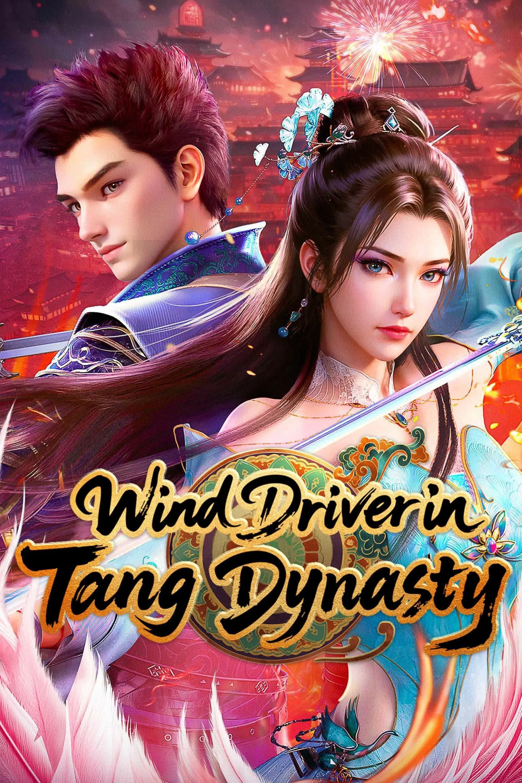 Wind Driver In Tang Dynasty